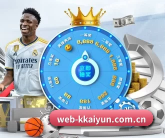 web-kkaiyun.com.cn APP（kaiyun sports）